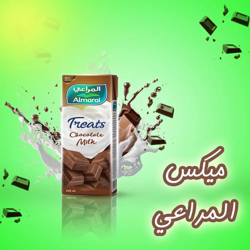 🎨 تصميم سوشيال ميديا احترافي بأفكار إبداعية | جاهز للنشر بجودة عالية