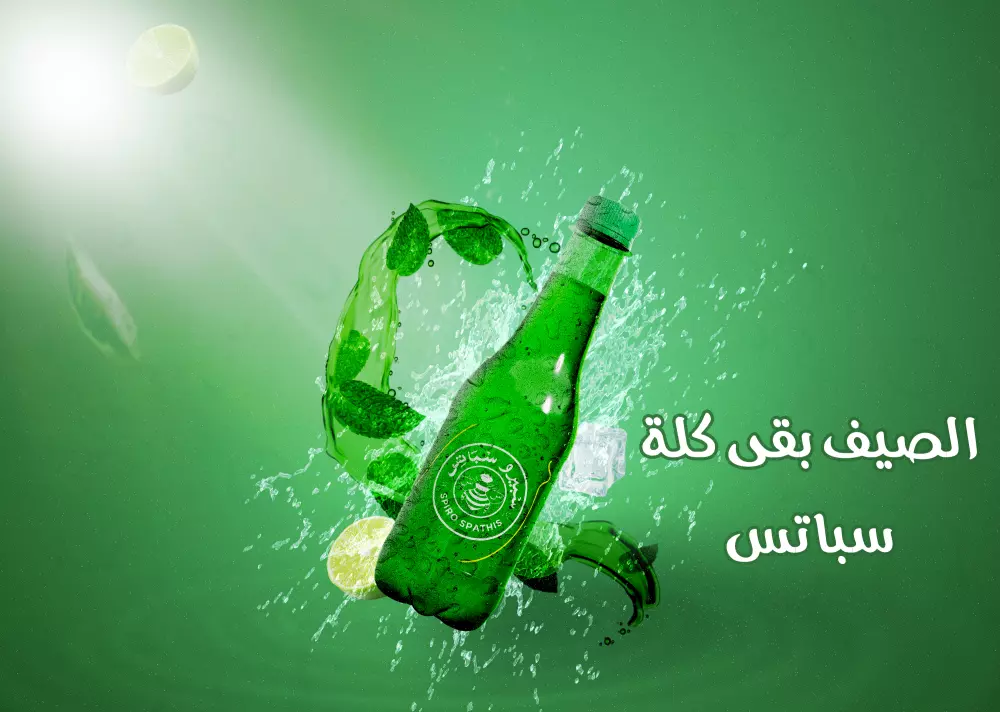 🎨 تصميم سوشيال ميديا احترافي بأفكار إبداعية | جاهز للنشر بجودة عالية