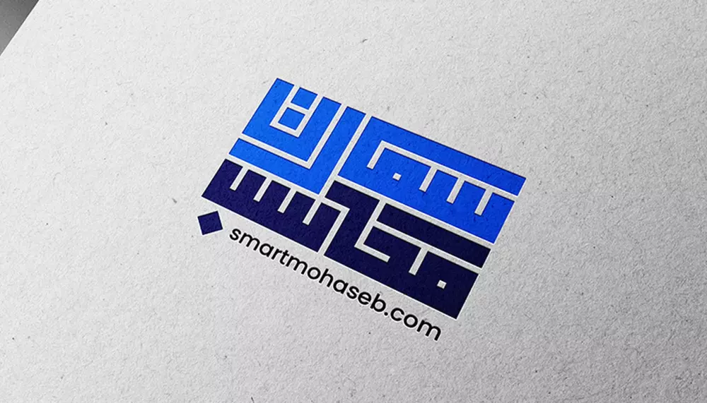 اسم او شعار شركتك بالخط الكوفي