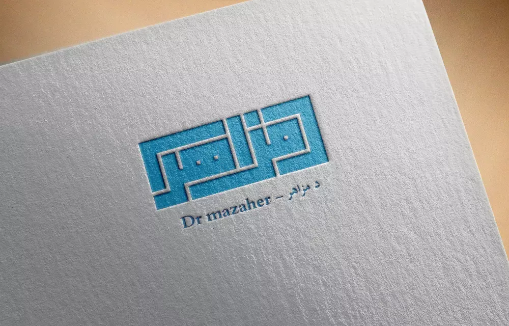 اسم او شعار شركتك بالخط الكوفي