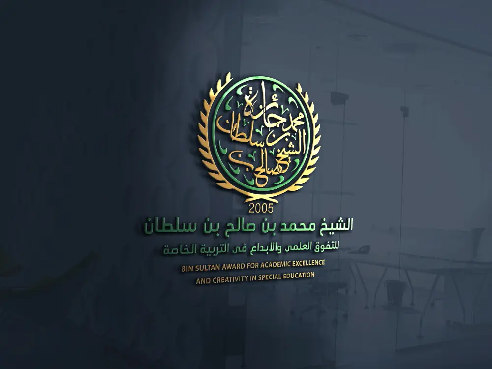 ✒️ تصميم احترافي للأسماء والشعارات بالخط العربي الجميل | بخلفية شفافة وجودة عالية