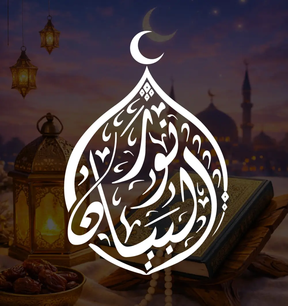 تصميم شعارات احترافية بالخط  الديواني
