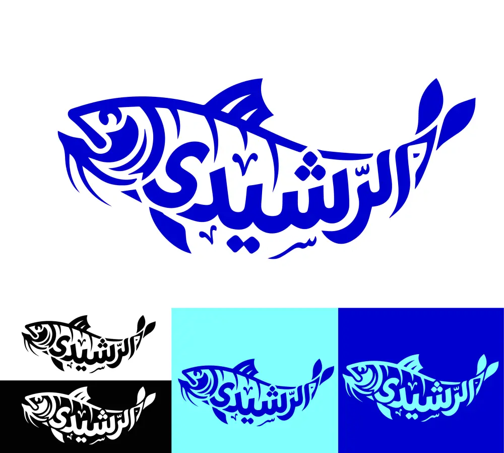 تصميم شعار تايبوجرافي typography يعبر عن هوية نشاطك