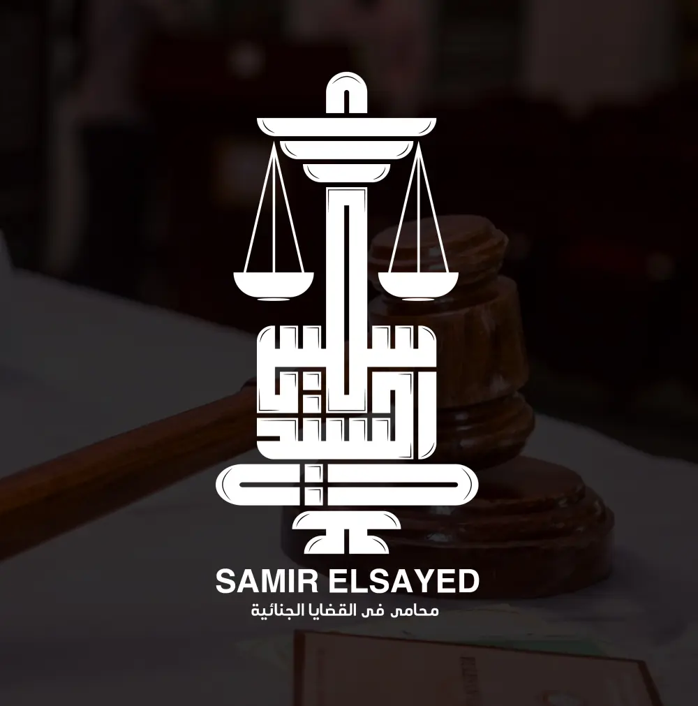 تصميم شعار احترافي بالخط الكوفي المربع والدائري والكوفي علي شكل يعبر عن هوية نشاطك