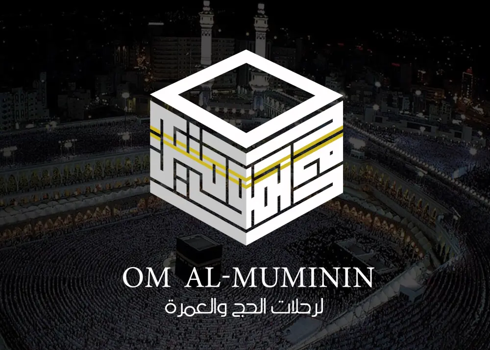 تصميم شعار احترافي بالخط الكوفي المربع والدائري والكوفي علي شكل يعبر عن هوية نشاطك