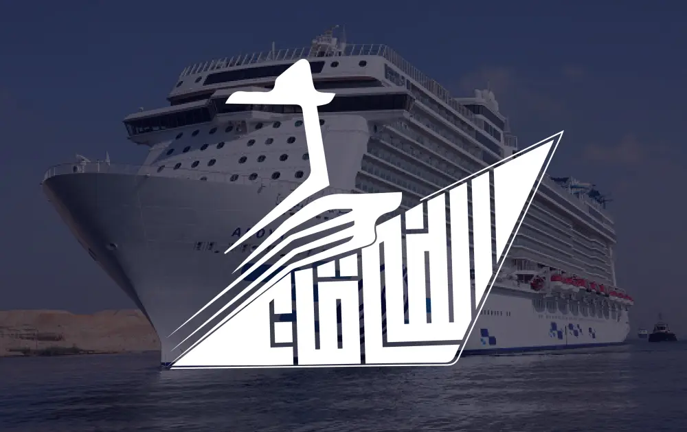 تصميم شعار احترافي بالخط الكوفي المربع والدائري والكوفي علي شكل يعبر عن هوية نشاطك