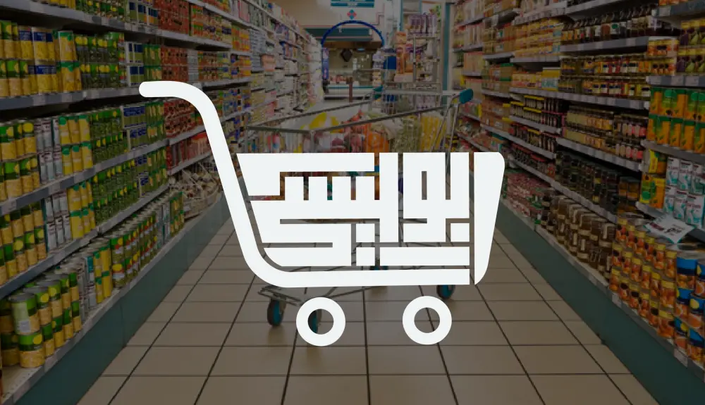 تصميم شعار احترافي بالخط الكوفي المربع والدائري والكوفي علي شكل يعبر عن هوية نشاطك