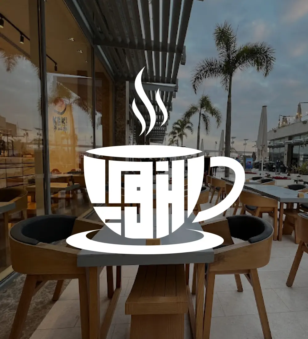 تصميم شعار احترافي بالخط الكوفي المربع والدائري والكوفي علي شكل يعبر عن هوية نشاطك