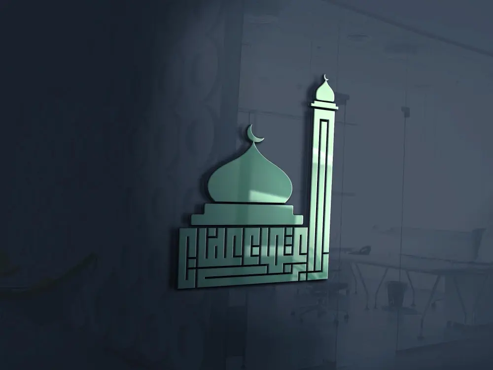 تصميم شعار احترافي بالخط الكوفي المربع والدائري والكوفي علي شكل يعبر عن هوية نشاطك