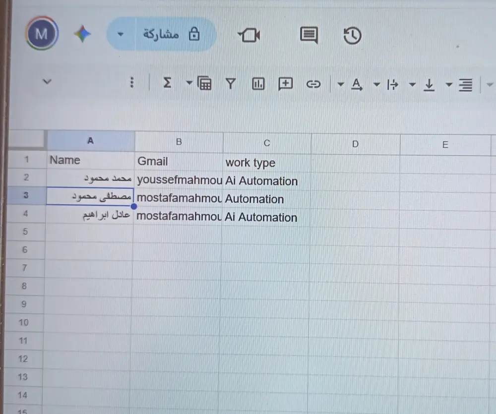 إنشاء Workflow باستخدام n8n لأتمتة المهام.