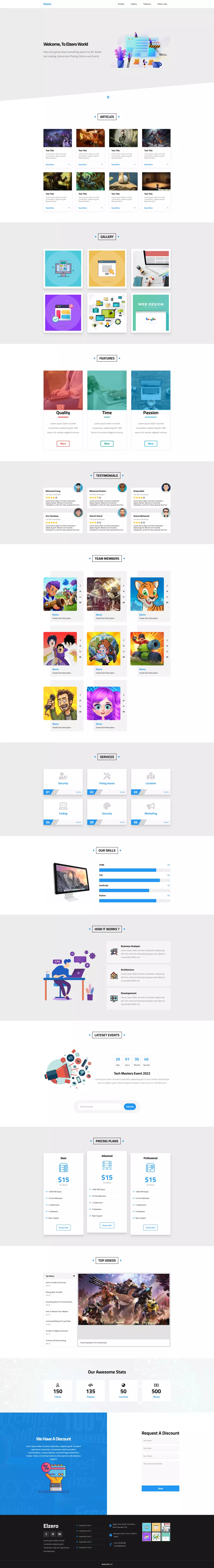 برمجة موقع بإستخدام React