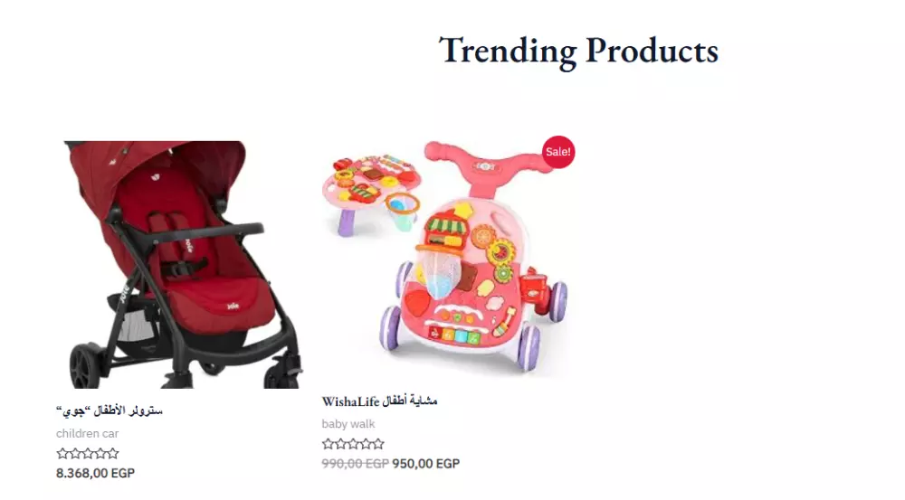 إنشاء وتعديل علي موقع الكتروني باستخدام وردبريس