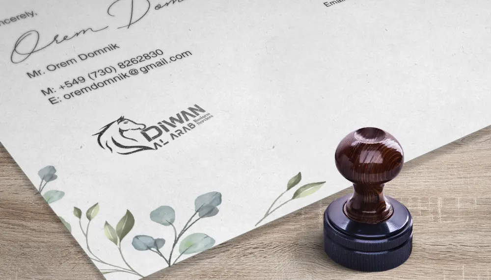 تصميم اختام