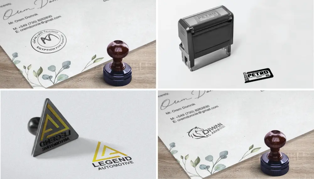 تصميم اختام