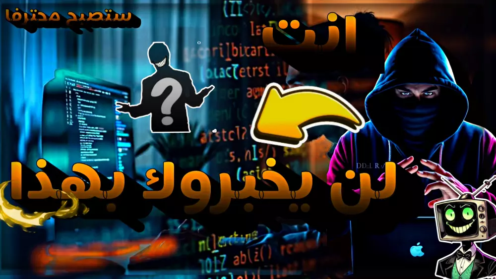 تصميم صور مصغرة ل فديو يوتوب