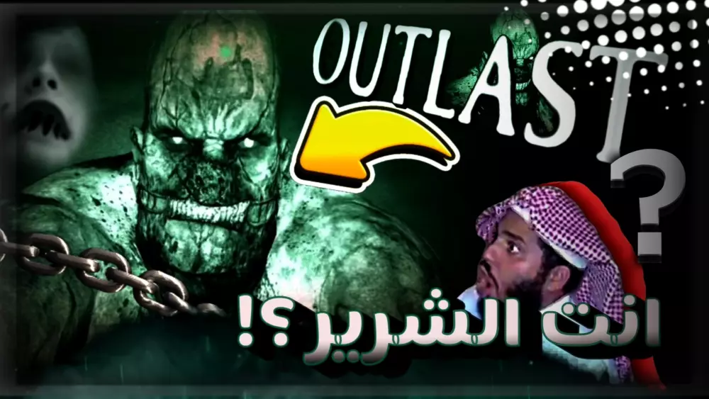 تصميم صور مصغرة ل فديو يوتوب