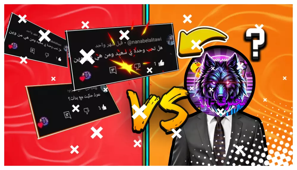 تصميم صور مصغرة ل فديو يوتوب