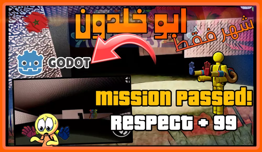 تصميم صور مصغرة ل فديو يوتوب