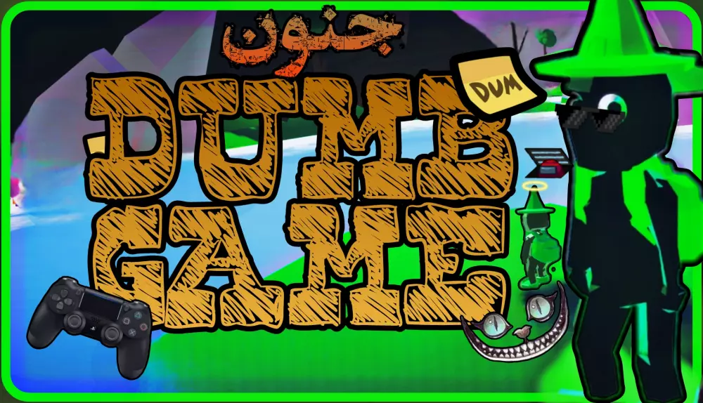 تصميم صور مصغرة ل فديو يوتوب