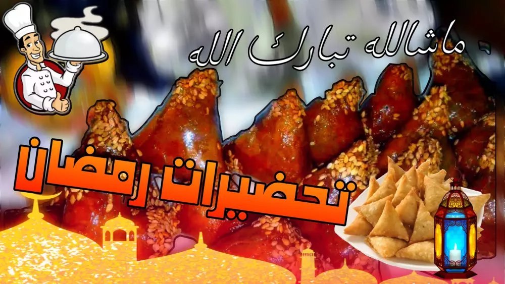 تصميم صور مصغرة ل فديو يوتوب