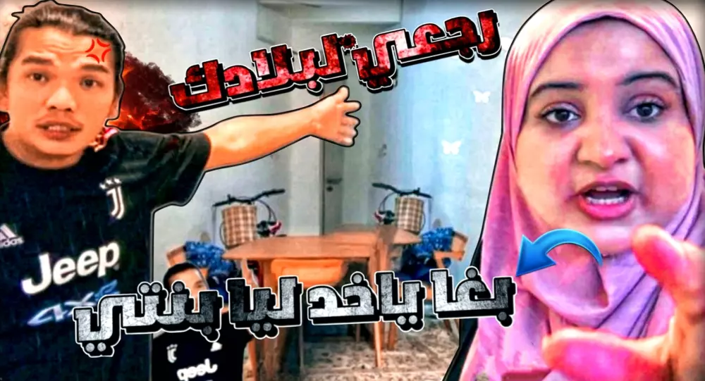 تصميم 3 صور مصغرة ل فديو يوتوب