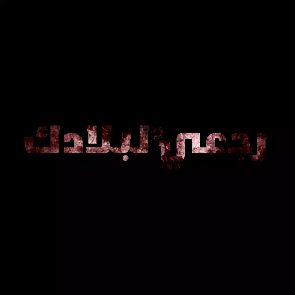 تصميم 3 صور مصغرة ل فديو يوتوب