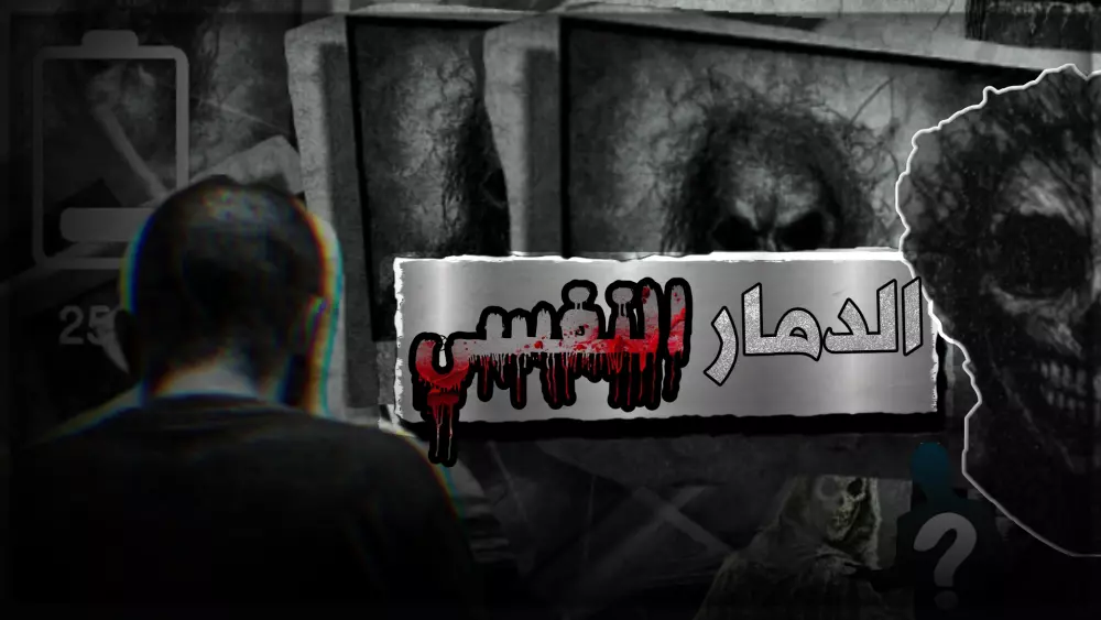 تصميم صور مصغرة ل فديو يوتوب