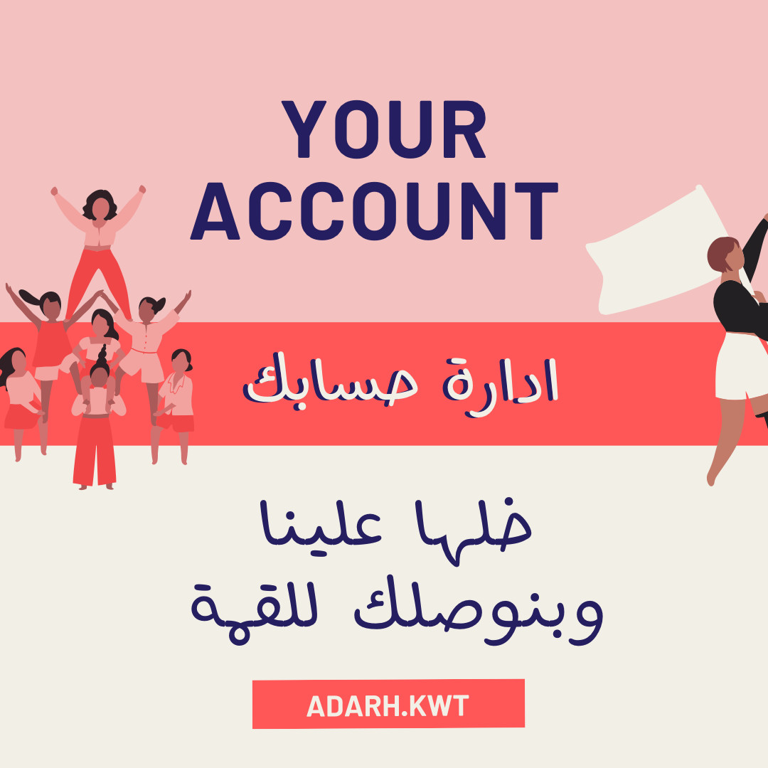 تصميم بوست سوشل ميديا احترافي ومميز