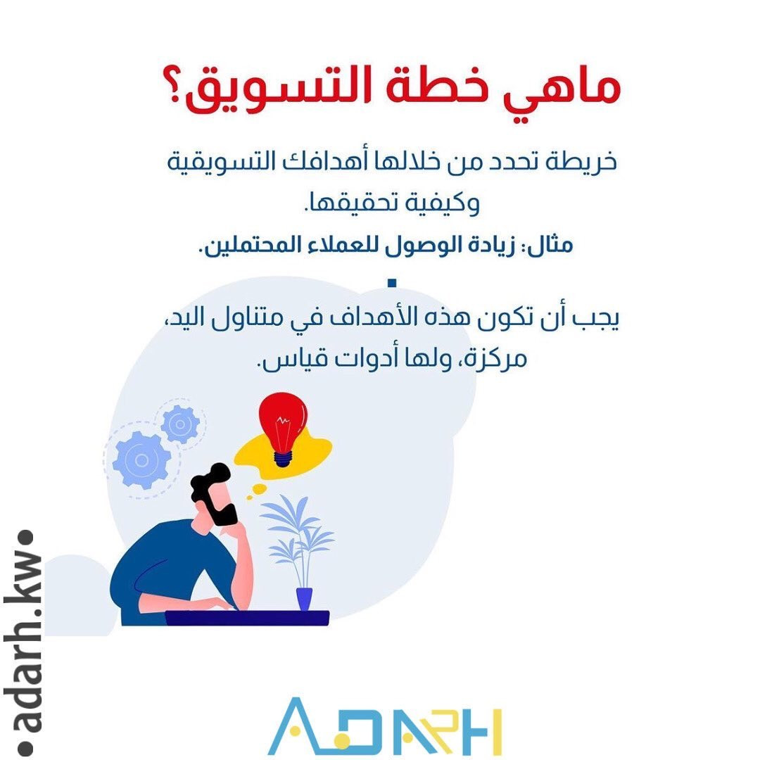 تصميم بوست سوشل ميديا احترافي ومميز