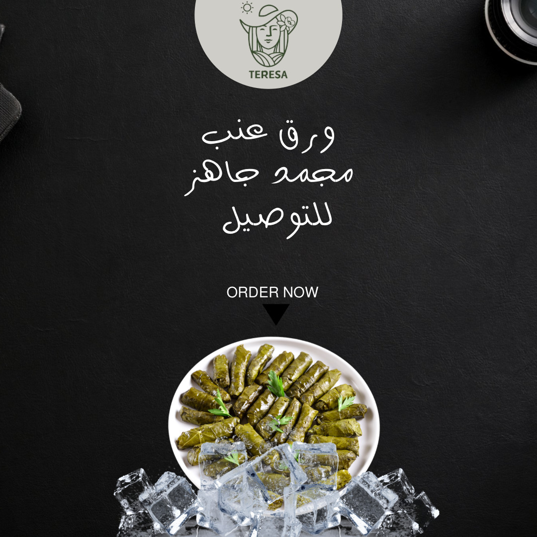 تصميم بوست انستغرام