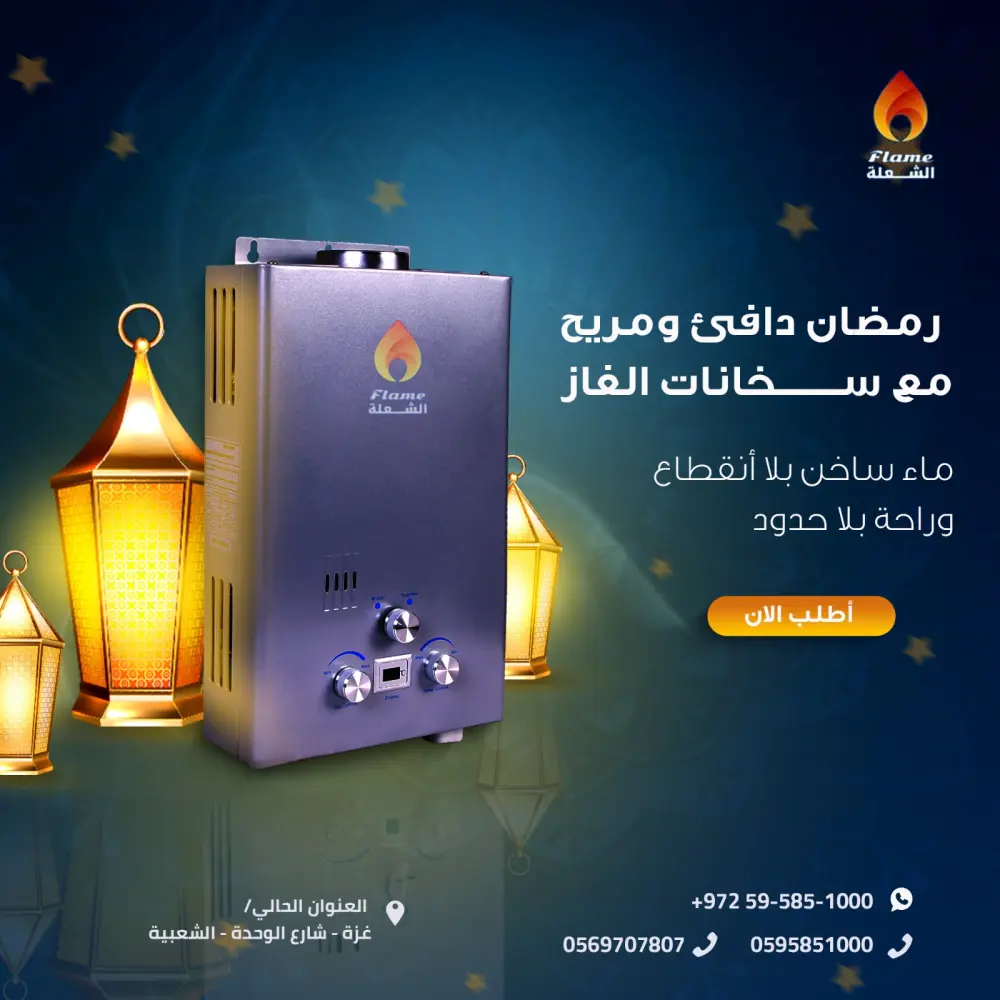 تصميم بوست او غلاف سوشيال ميديا احترافي يجذب جمهورك