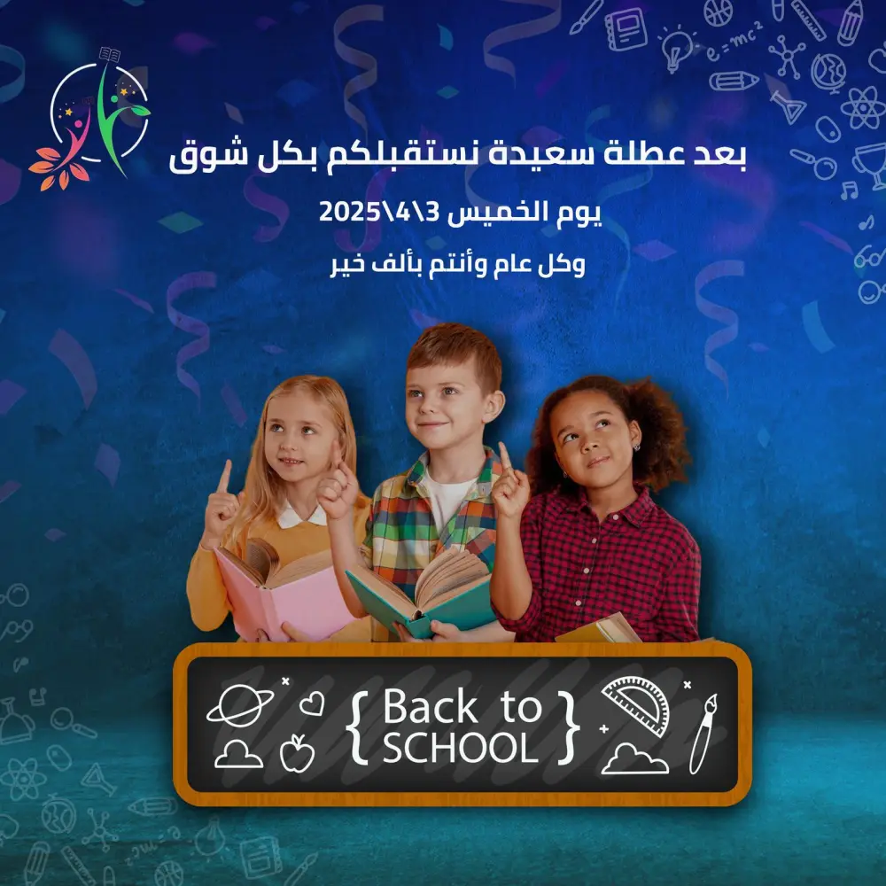 تصميم بوست او غلاف سوشيال ميديا احترافي يجذب جمهورك