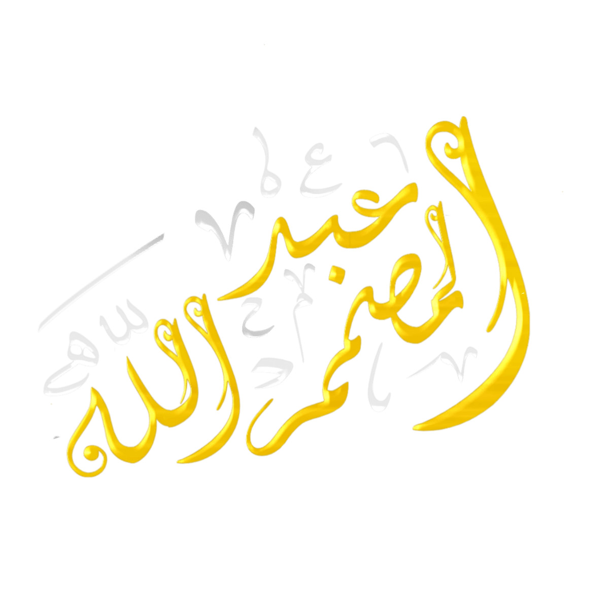 عمل شعار احترافي بكل انواعه