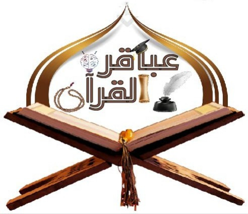 عمل شعار احترافي بكل انواعه