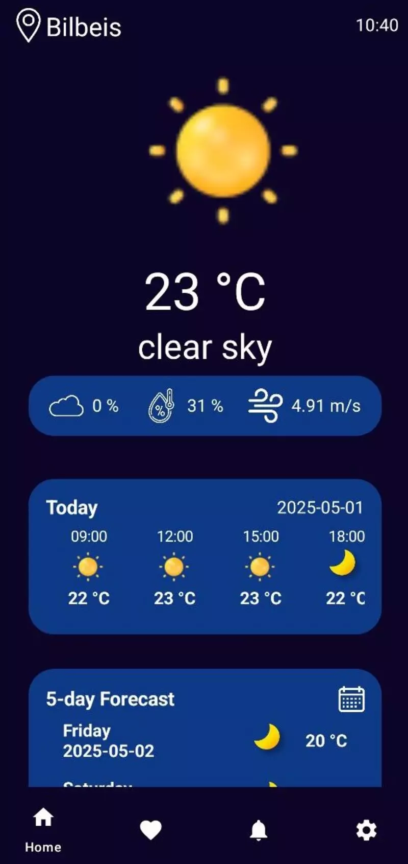 تعديل واجهات تطبيقات أندرويد UI باحترافية – XML أو Jetpack