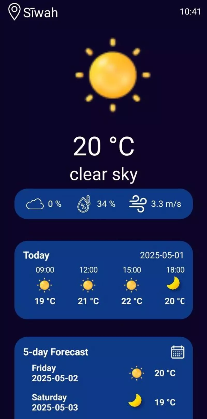 تعديل واجهات تطبيقات أندرويد UI باحترافية – XML أو Jetpack