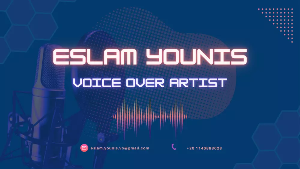 تعليق صوتي وثائقي احترافي باللغة العربية الفصحى