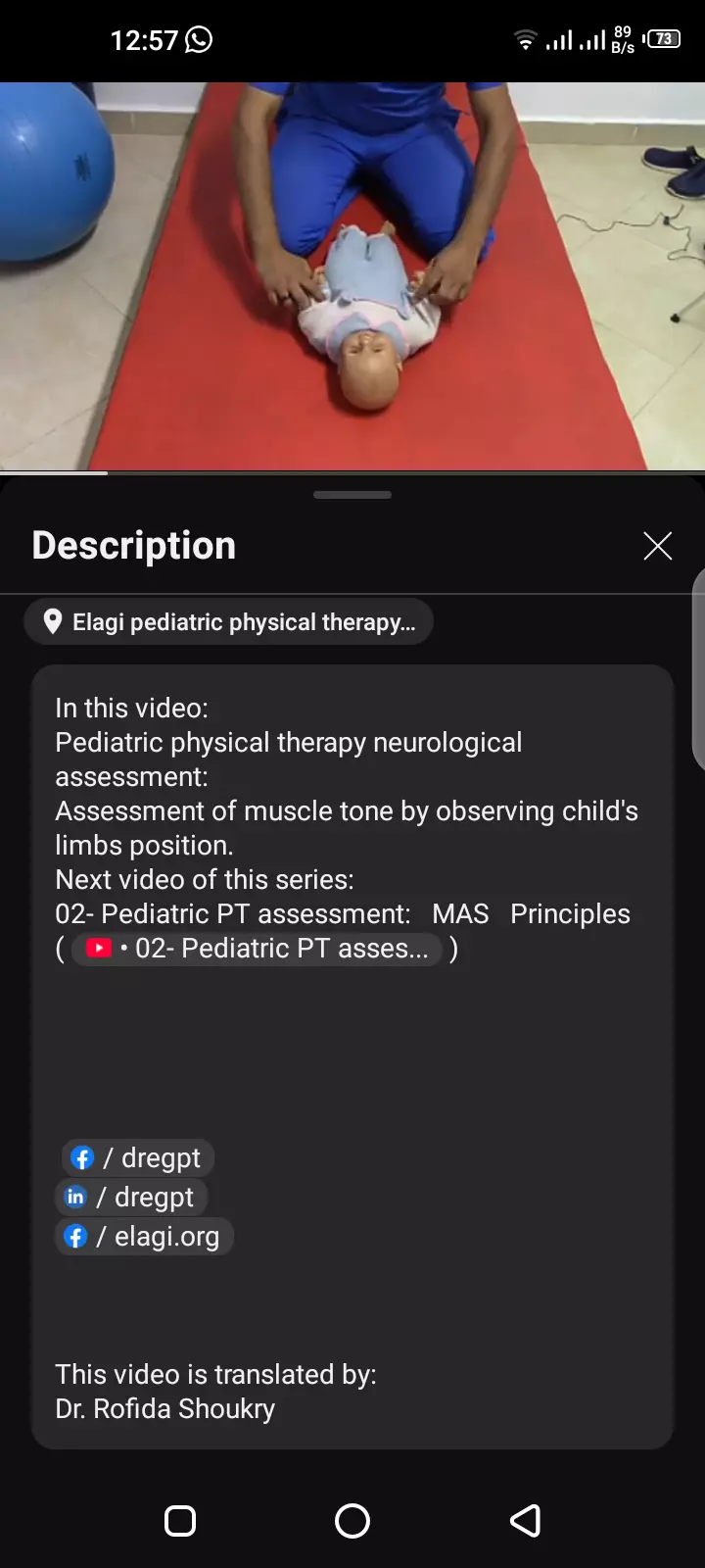 ترجمة وتفريغ فيديوهات ومحاضرات ومحتوى طبي بين العربية والإنجليزية بدقة واحترافية.