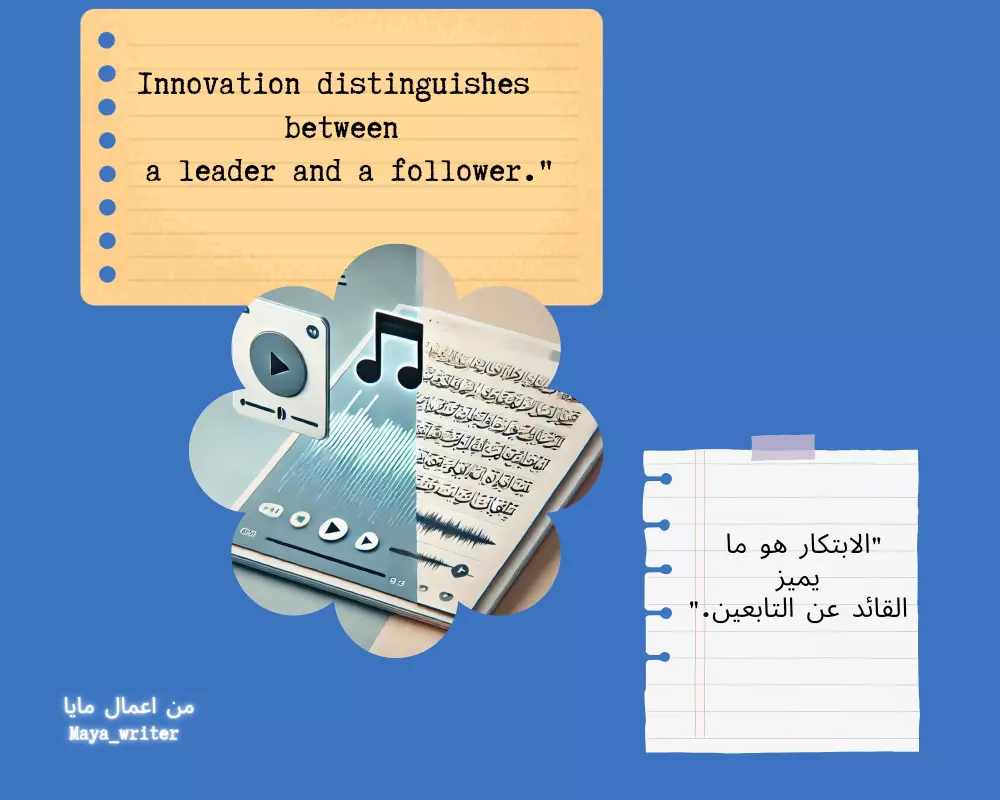 ترجمة إحترافية من اللغة العربية إلى الإنجليزية وبالعكس