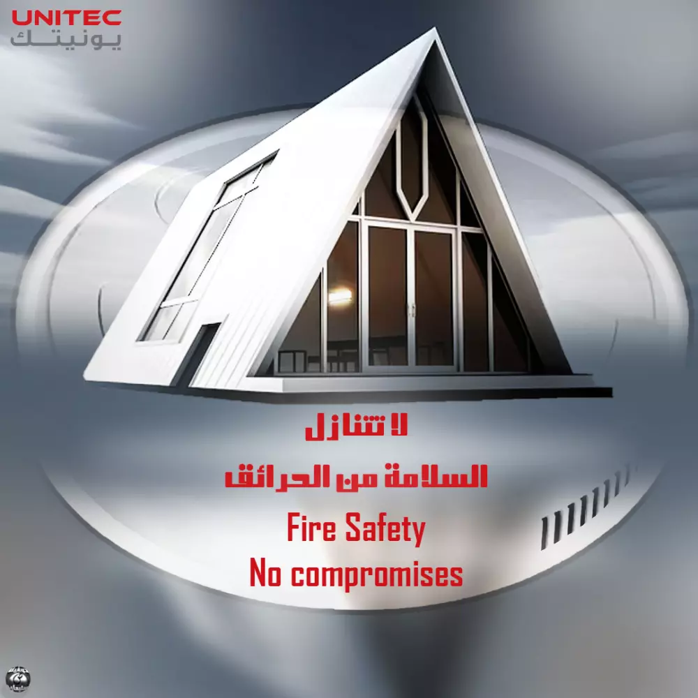 تصميم منشورات للتواصل الاجتماعي (شركات عقارات ومقاولات)