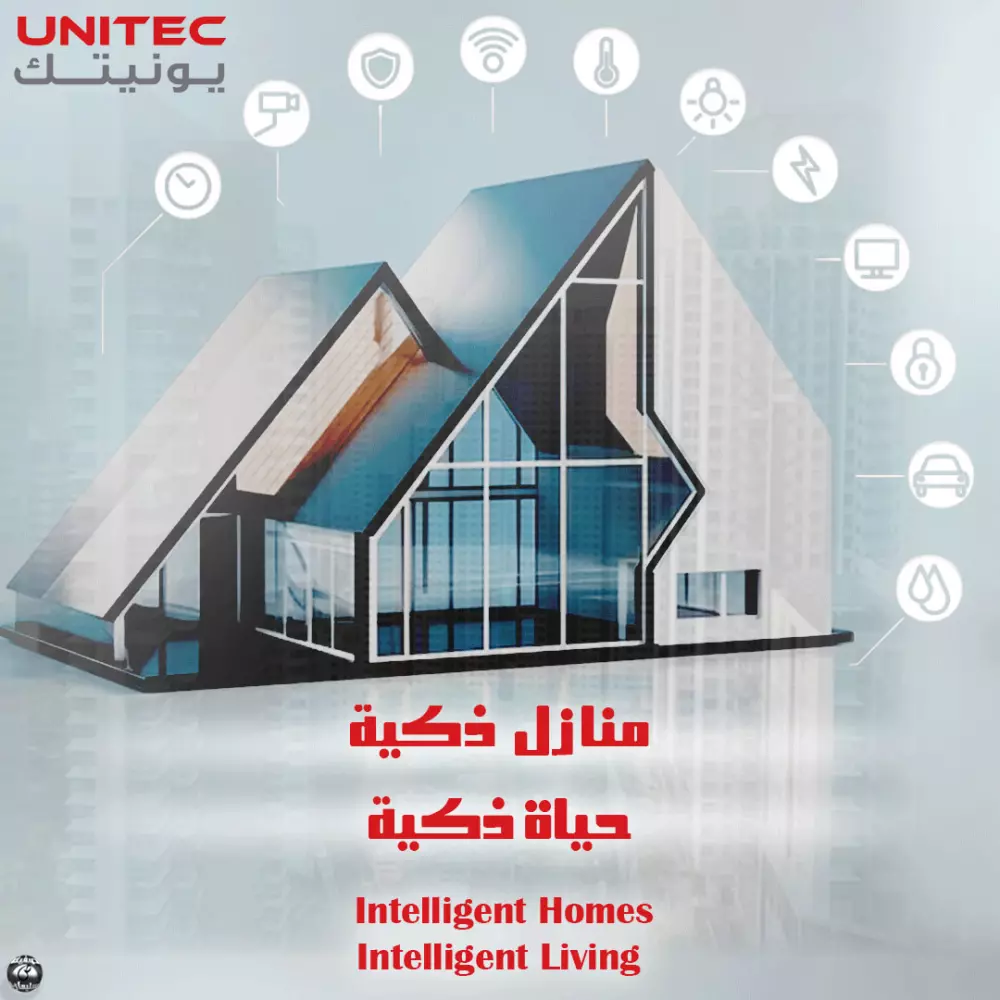 تصميم منشورات للتواصل الاجتماعي (شركات عقارات ومقاولات)