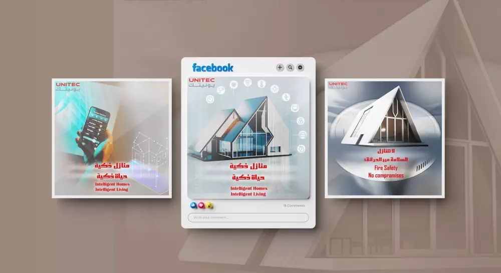 تصميم منشورات للتواصل الاجتماعي (شركات عقارات ومقاولات)