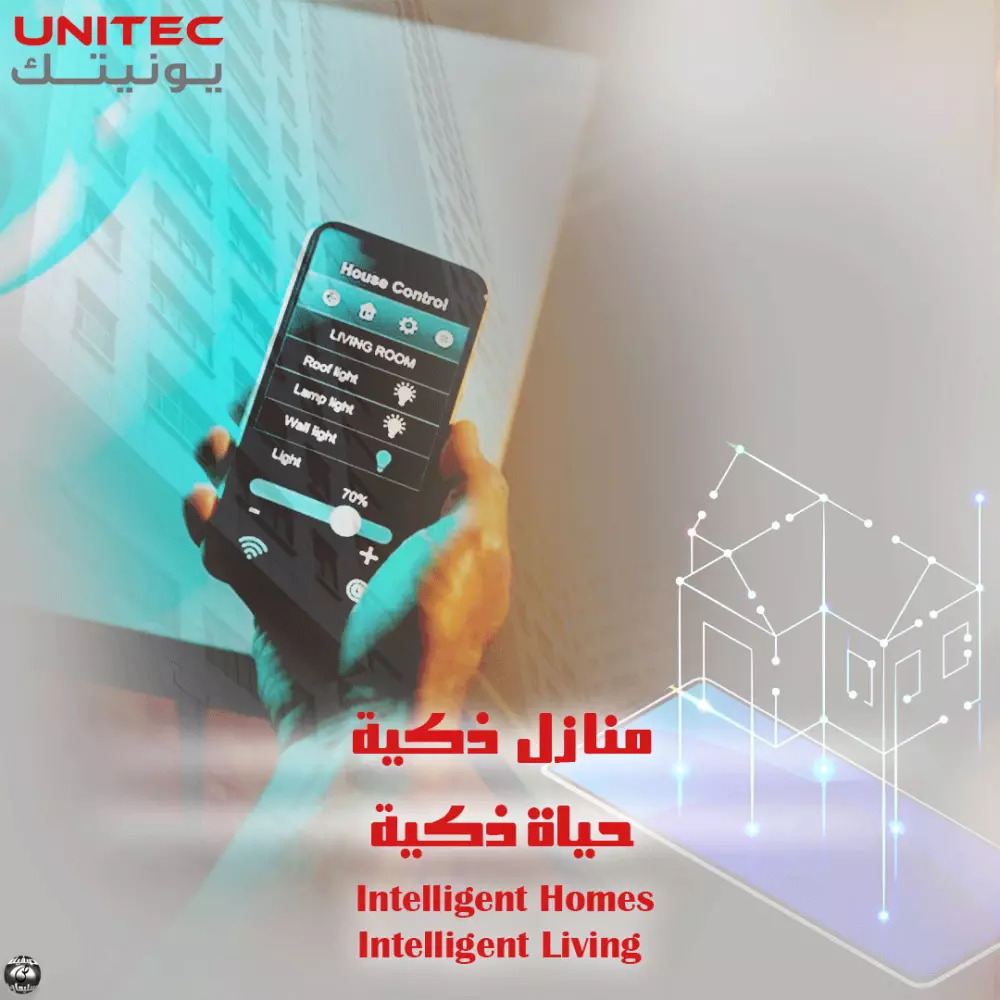 تصميم منشورات للتواصل الاجتماعي (شركات عقارات ومقاولات)