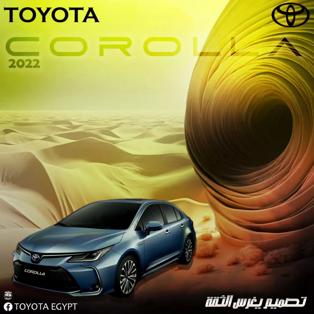 تصميم منشورات للتواصل الاجتماعي (شركات سيارات)