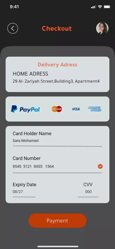 تصميم واجهات مستخدم لتطبيقات الموبايل