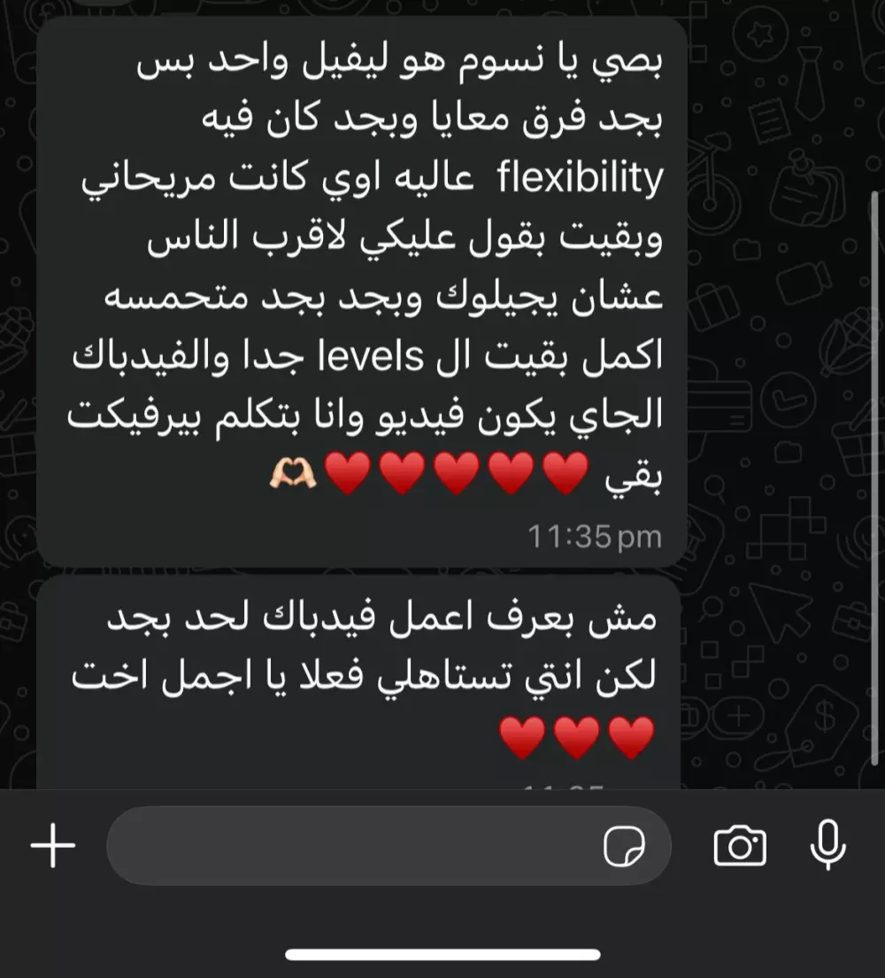 تعليم اللغة الإنجليزية للمبتدأين