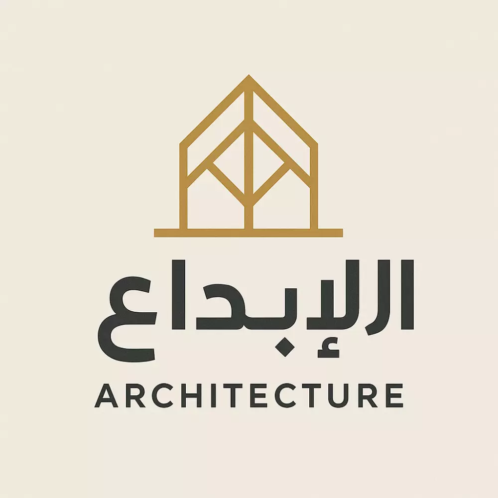 تصميم logo مميز خاص بك