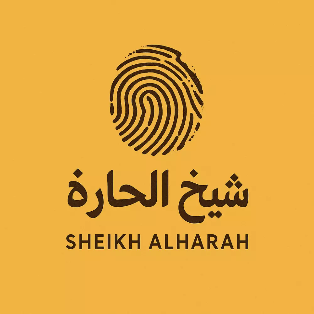 تصميم logo مميز خاص بك