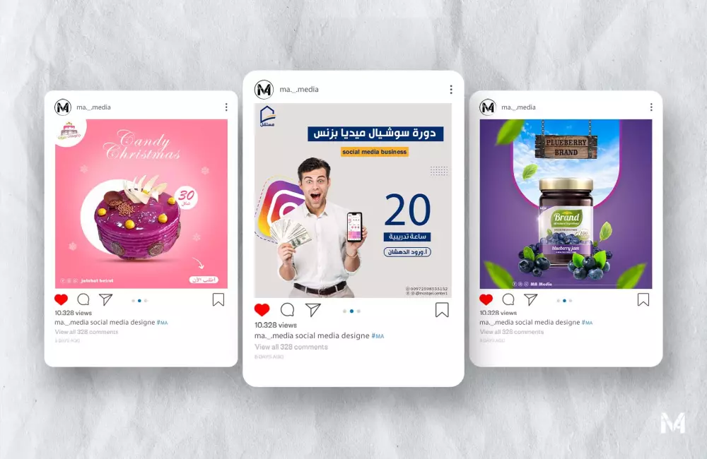 تصاميم سوشيال ميديا