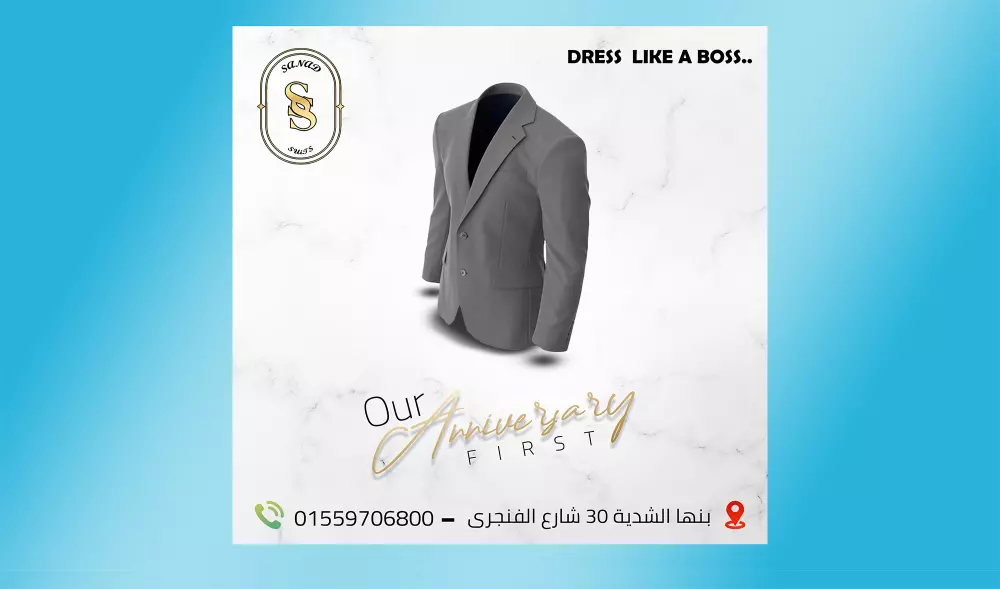 تصميم سوشيال ميديا احترافي